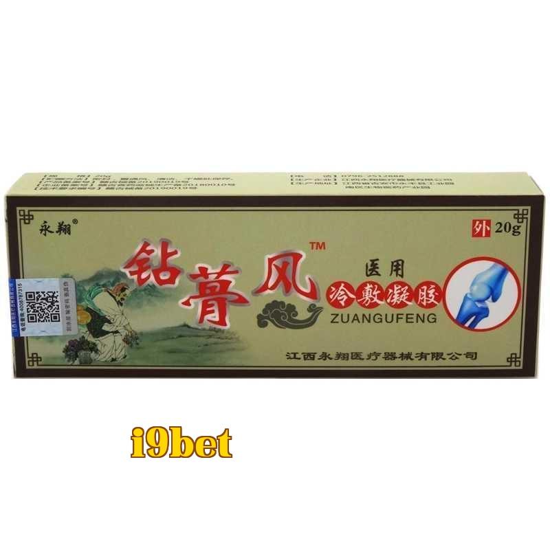 Gel làm mát y tế Dr. Dung 20g Công ty Y tế Vĩnh Tường, Giang Tây