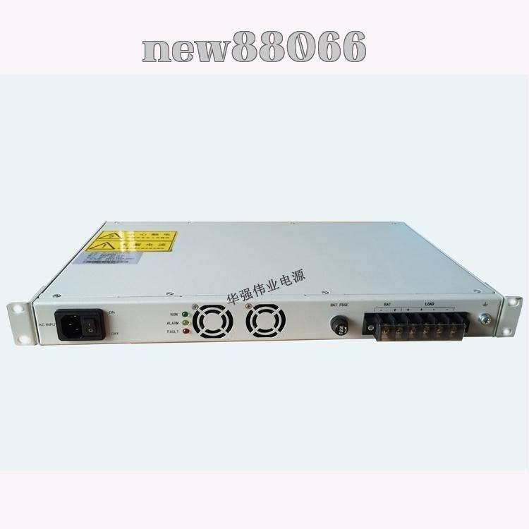 Làm thế nào để chọn lựa giữa các nguồn cấp điện chuyển mạch tần số cao đã được sửa đổi?