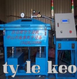 Hải Thái hướng dẫn bạn ba lưu ý khi chọn mua máy ngâm chân không