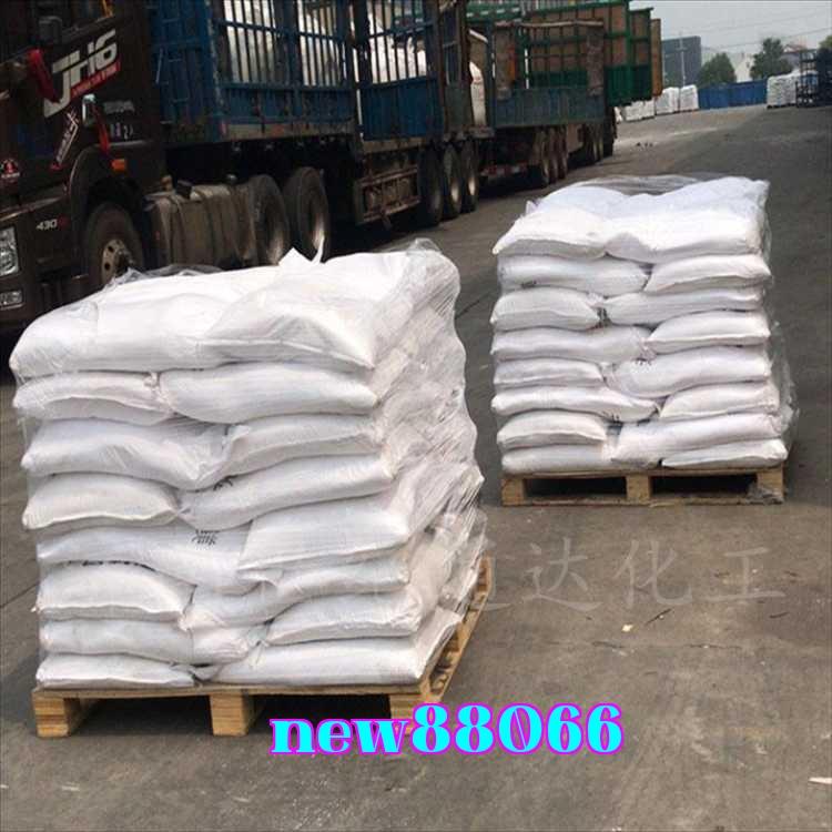 Thị trường maleic anhydride sôi động hơn, cơ hội tăng giá do 
