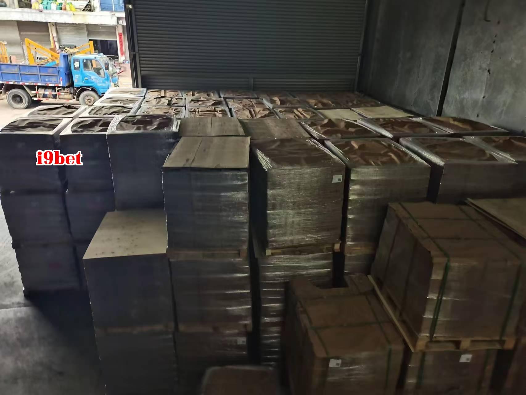 Khu vực vật liệu hàn