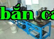 Bàn rung có khởi động tự động khi cắm điện không?