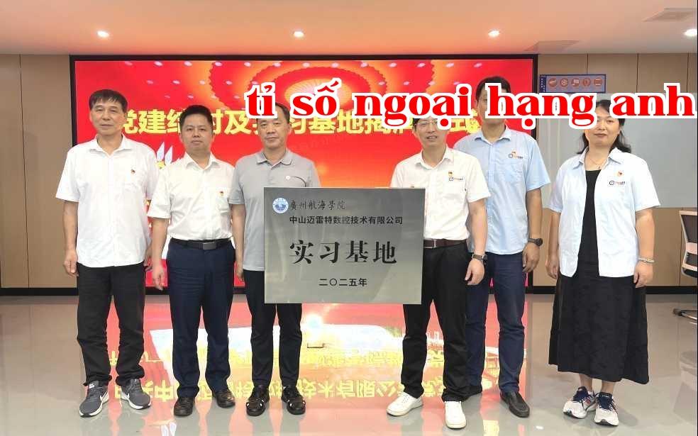 Mai Lei Te và Trường Đại học Hàng hải Quảng Châu bắt đầu hợp tác Đảng doanh nghiệp mới, cùng xây dựng nền tảng mới cho đào tạo nhân lực công nghệ