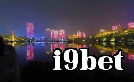Cơ sở thiết kế chiếu sáng tòa nhà là gì? Yu Yang Lighting phân tích